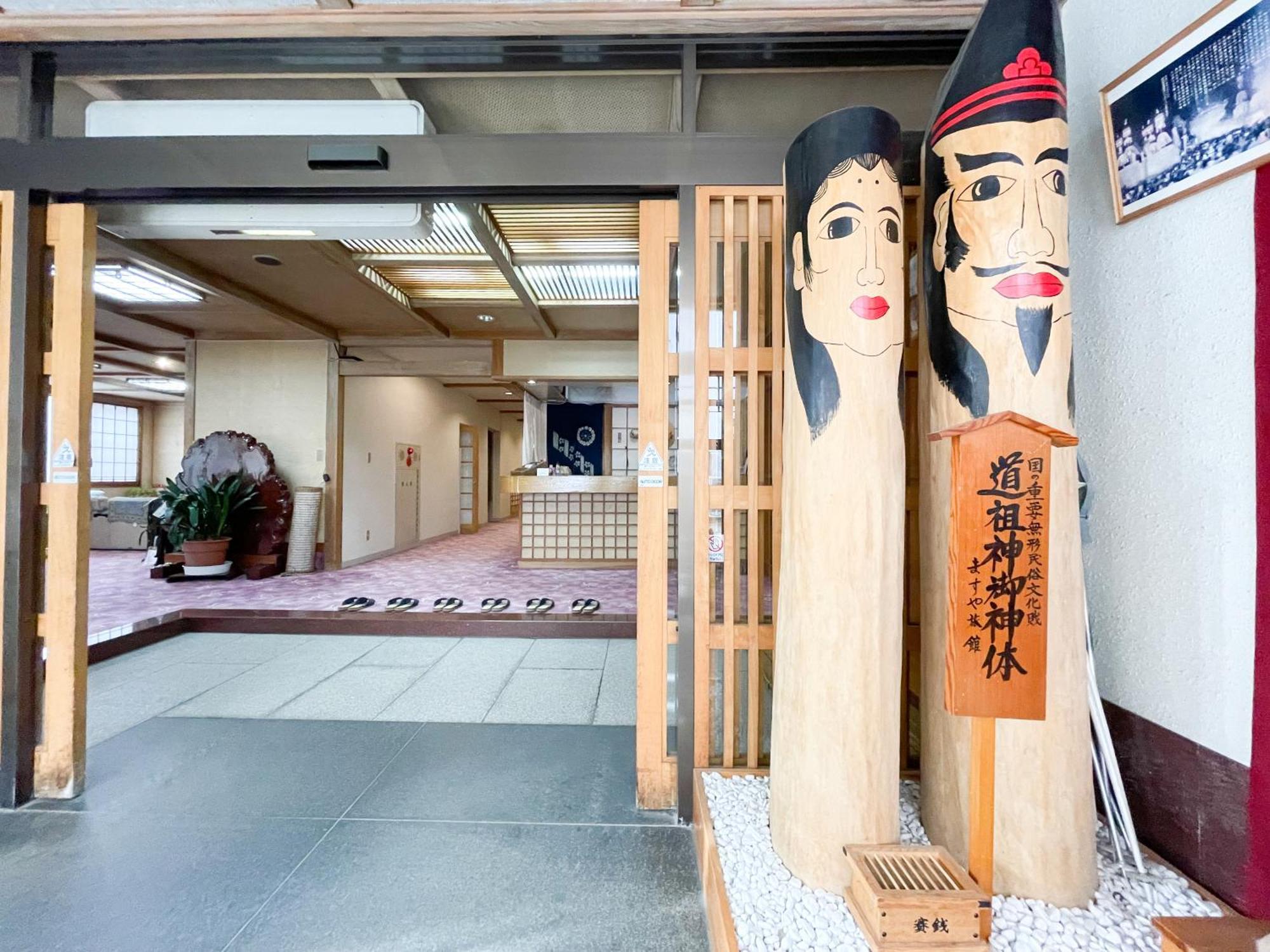 Masuya Ryokan Nozawaonsen Exterior photo